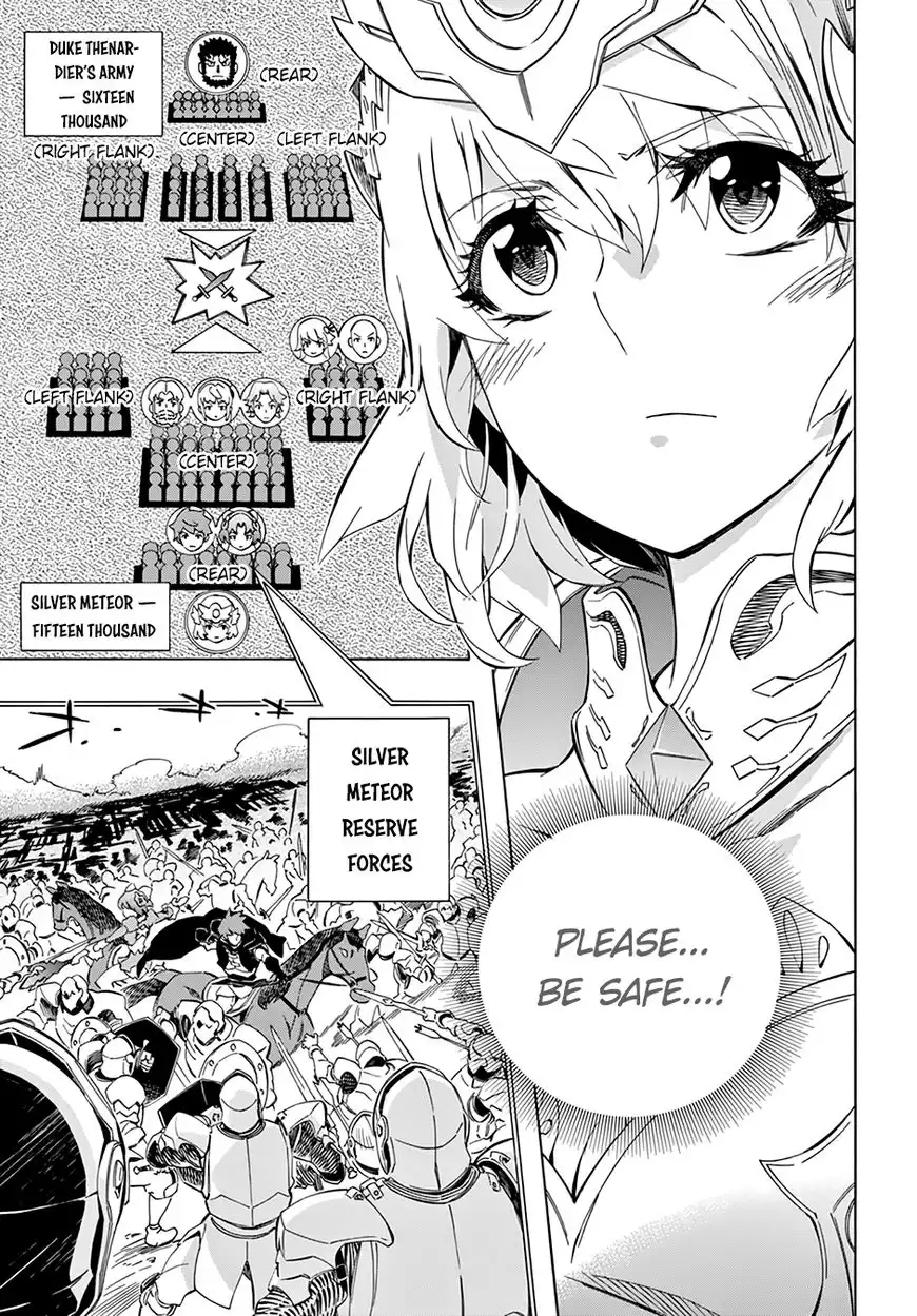 Madan no Ou to Senki Chapter 49 6